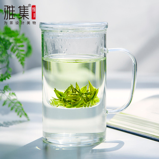 雅集玻璃杯大容量加厚耐热泡茶杯带过滤办公室男士带盖带把绿茶杯