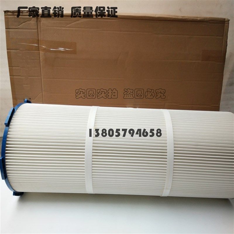 粉尘滤芯工业粉末滤芯纤维滤芯卡盘空气过滤桶K3260 K3266 K3290