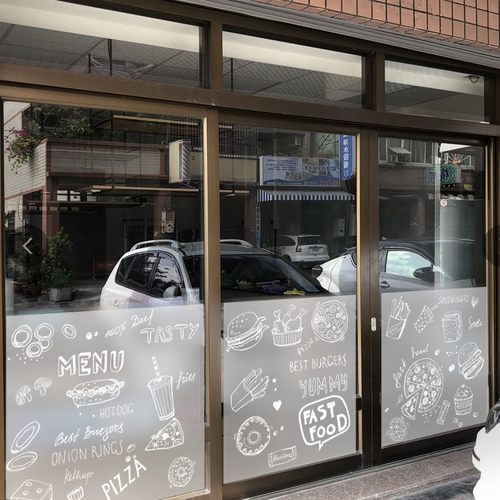 定制汉堡炸鸡薯条披萨快餐食品店铺橱窗门UV磨砂静电免胶玻璃贴膜