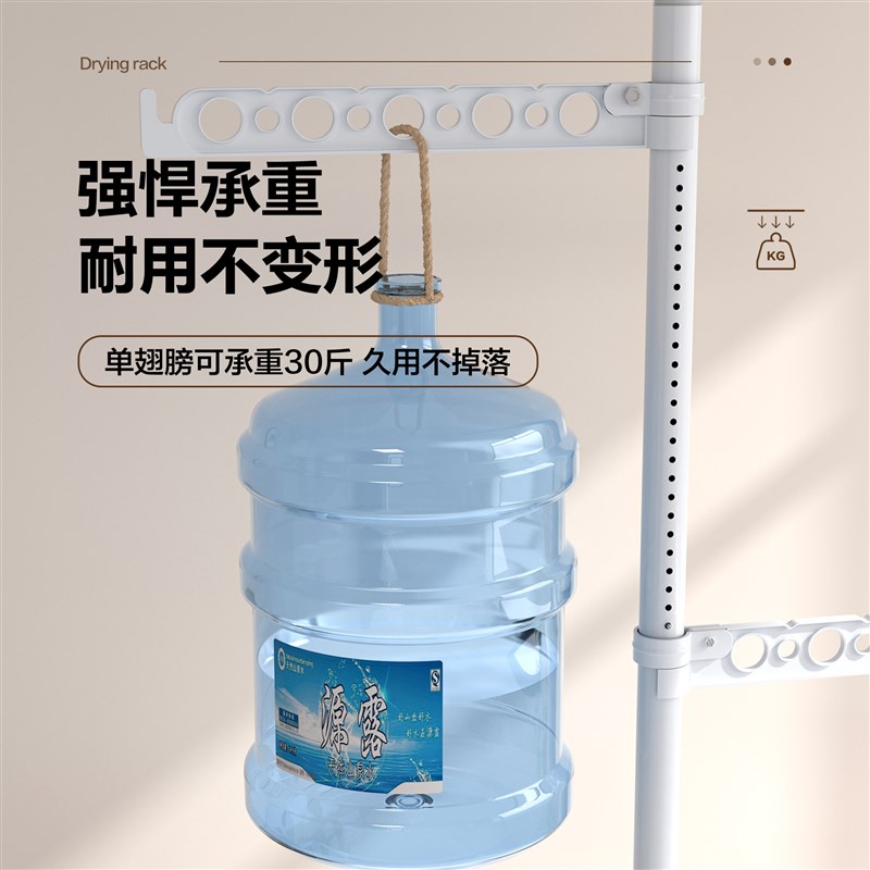 顶天立地晾衣架加粗落地置衣架家用挂衣架加厚阳台免打孔伸缩杆