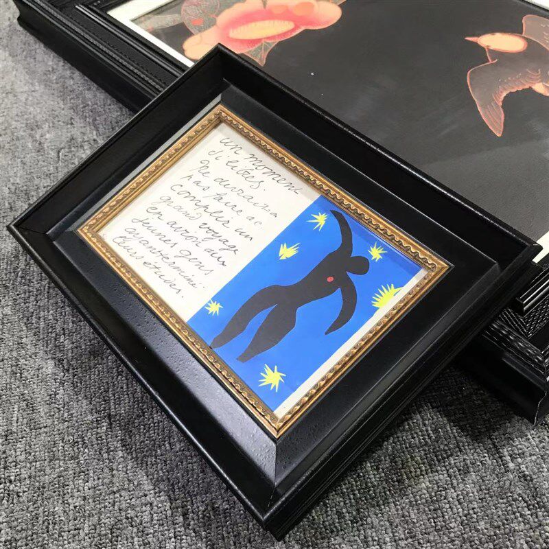 天隆小黑金古典油画框实木画框相框装裱卡纸定制带框边宽5.5cm