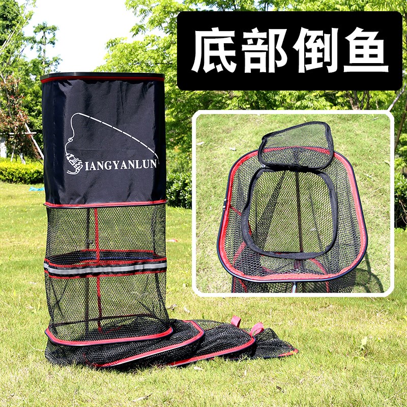 江言纶高档竞技黑坑加厚挂胶鱼护涂胶防挂速干野钓渔户鱼户鱼网兜