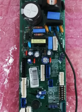 LG中央空调多联机天花机 面板RNTP050NF RNTP0710NF电机