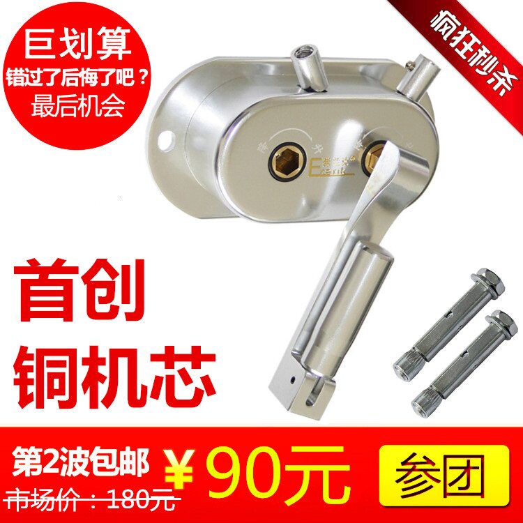 耐用升降晾衣架手摇器凉衣架配件双杆手摇柄把手钢丝晒衣架升降器