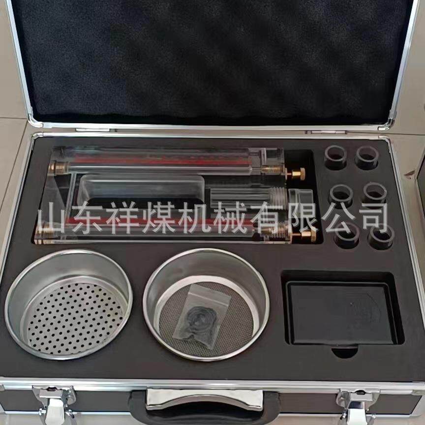 MD-2煤钻屑瓦斯解析仪DGC瓦斯含量测定装置 HFJ-5地勘瓦斯解吸仪