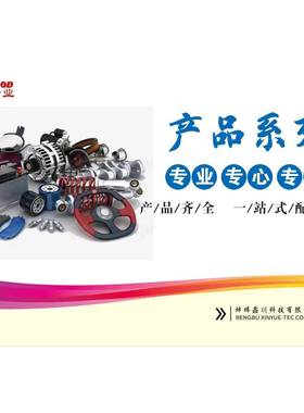 门把手一对 80670JD00E右 80671JD00E左80670JD00E右 80671JD00