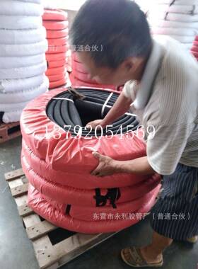 64,76,102,150mm高耐磨泥浆管 泥浆泵管 2.5,3,4,6寸工程用泥浆管