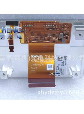 4.2寸DJ042EA-03B 03A DJ042EA-04C DJ042EA-04A 01D仪表液晶屏幕