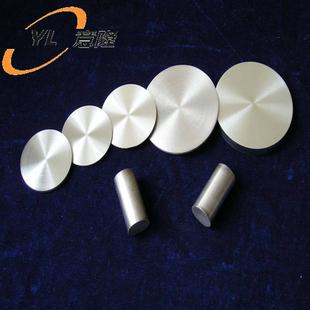 可切割零售 B18铜管 规格齐全质量保证 B18洋白铜板 高镍白铜棒