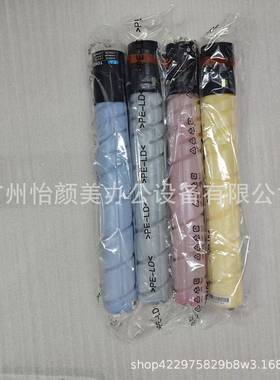 柯美454 C454e 554 C554e C308 C368 558碳粉美能达TN512原装粉盒