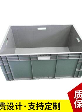 销售桐乡大号塑料箱800*600*340mm 灰色 PP料 适合汽车零部件存储