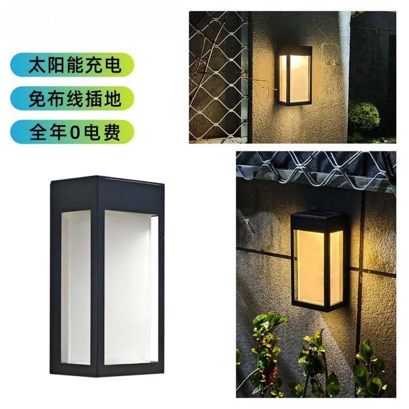 新款太阳能玻璃壁灯户外防水金属围墙庭院花园装饰大门门牌led灯