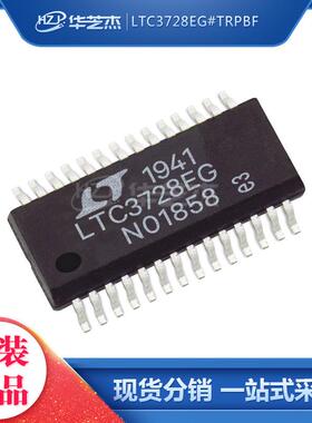 LTC3728EG#TRPBF 封装SSOP28 开关稳压器 原装芯片