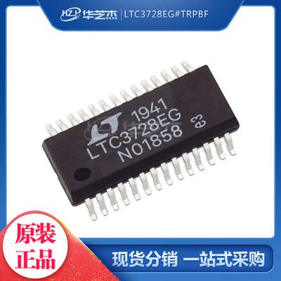 LTC3728EG#TRPBF 封装SSOP28 开关稳压器 原装芯片