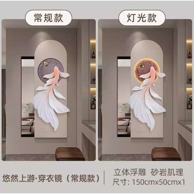 玄关画立体壁画客厅挂画走廊过道灯光进门现代轻奢高档感入户玄关