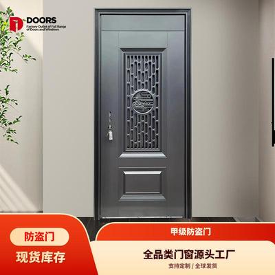 卡萨9822 甲级门中门公寓宿舍安全时尚防盗门入户门公寓防盗单门