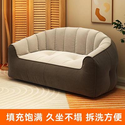 懒人沙发榻榻米网红豆袋单双人躺卧室阳台小户型出租屋地上小沙发