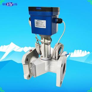 cs-2000YR一体式超声波热量计 冷热量表 超声波水表 碳钢 法兰