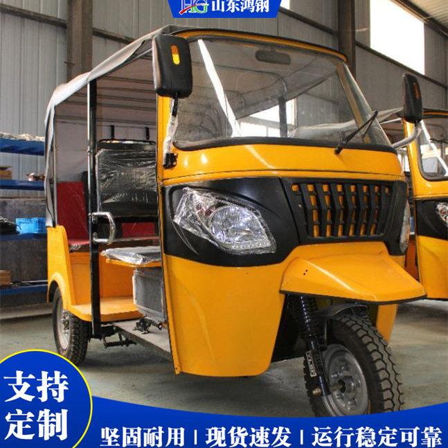 电动三轮载人拉客嘟嘟车 e-rickshaw车辆 景区载客观光三排座车