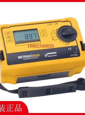 Metriso B530电阻测试仪沃尔夫冈瓦姆比尔Wolfgang warmbier