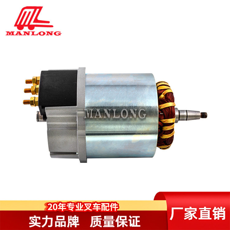 适用合力力达叉车配件CBD行走电机24V0301400001