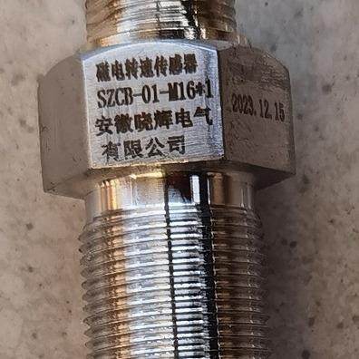 SZCB-01磁电转速传感器M16*1.0可调节安装螺纹