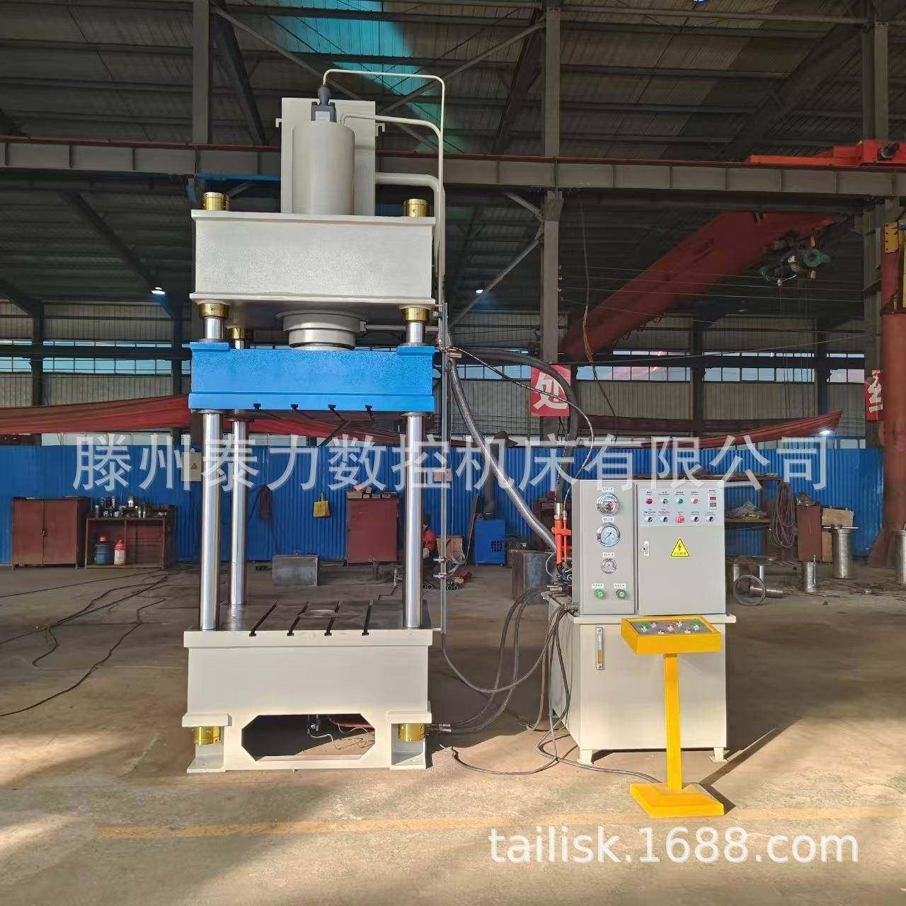 100吨160吨200吨三梁四柱液压机金属冷挤压设备自动化油压机销售