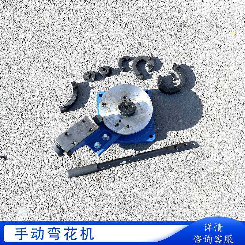 围墙栏杆铁艺弯花 CSP型大门围栏楼梯扶手铁艺栅栏折弯机