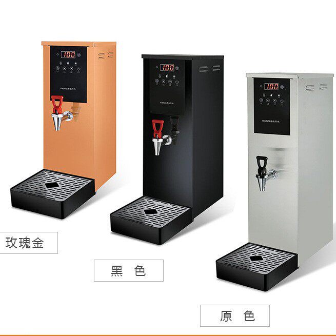吧台机商用饮水机开水机跨境开水器大容量吧台用校园用餐厅用