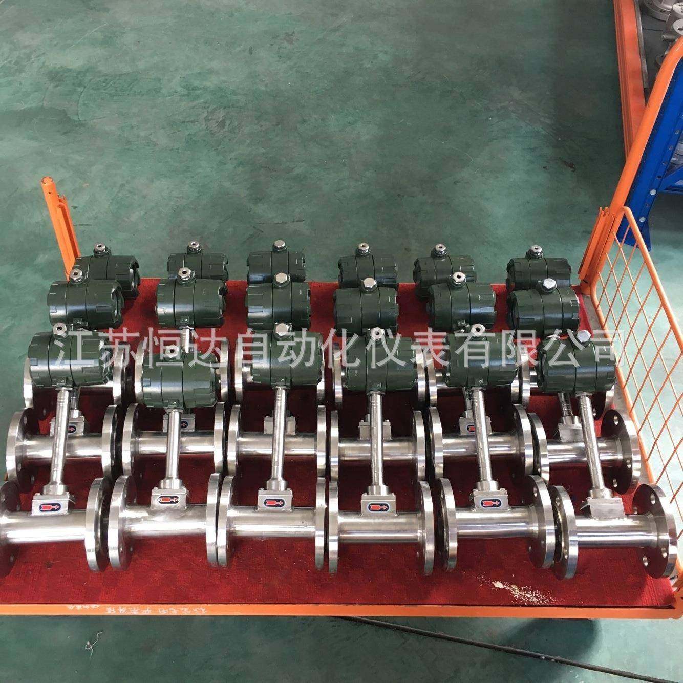 江苏自动化HWLUGB一体化蒸汽涡街流量计,可做IC插卡付费,五金/工具,流量计,淘宝优惠券,粉丝福利购,淘宝优惠卷