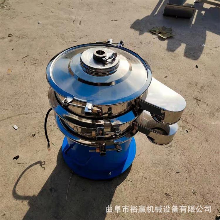 苦荞麦面粉震动筛选机 工业用旋震筛分机 大功率不锈钢震动筛