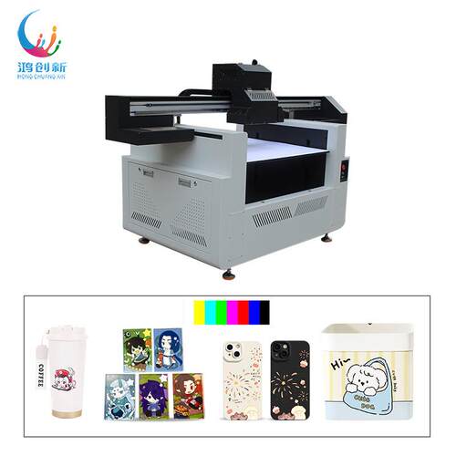 9010uv printing machine light drawing ink printer