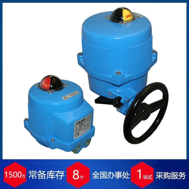 供应意大利电动执行器85系列MOD VB030