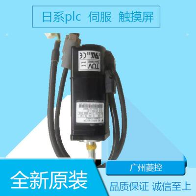 安川SGMAH-01AAF41 SGMAH-01AAAH76C SGMAH-04AAA6CD-OY