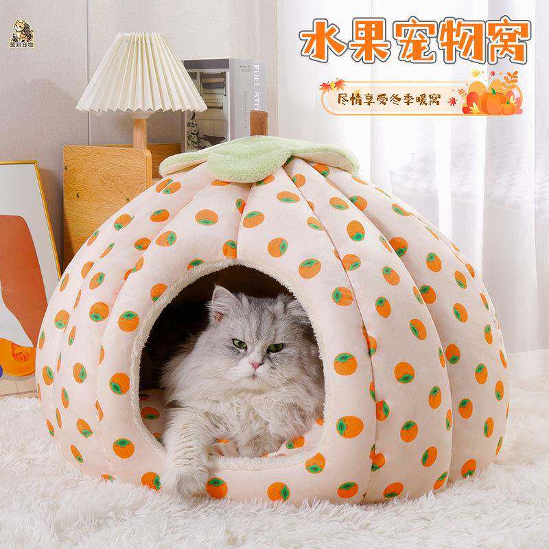 宠物南瓜猫咪狗狗冬季保暖猫窝耐脏睡眠睡垫加厚保暖狗窝猫窝