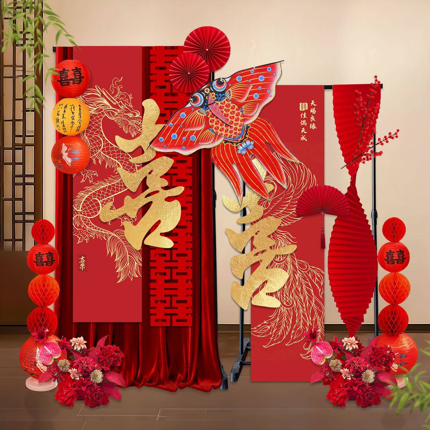 结婚装饰摆件新中式龙凤条幅布幔迎宾摆件婚礼订婚用婚房布置纸鸢