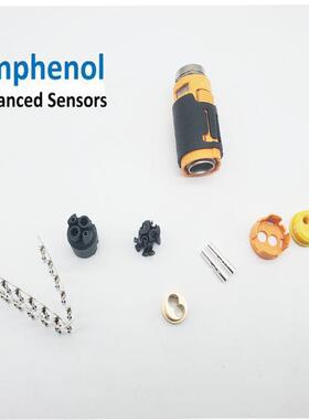 HVRC2P30FS106S安费诺汽车连接器 原装进口大量现货 防水接插件