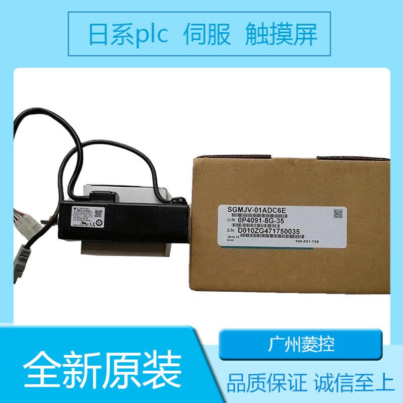 安川SGMGV-20A3A21 SGMGV-13ADA2B SGMGV-55ADA6C SGMGV-44NDB61