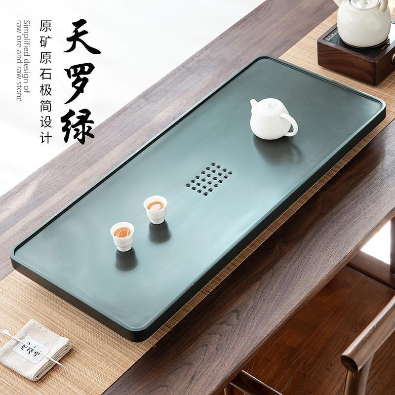 天然整块天罗绿青石茶盘家用简约石头茶台办公送礼石材储水式茶海