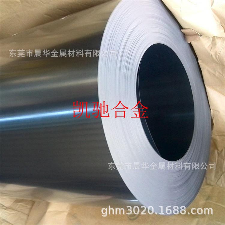 现货4J42薄带合金瓷封合金铬镍铁合金钢带 4J42带材