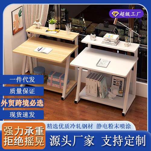 新款儿童学习桌学生专用写字桌椅套装卧室孩子房间家用多功能书桌