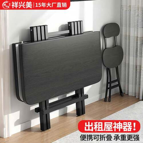 可折叠桌子餐桌家用简易方桌正方形出租房吃饭饭桌户外摆摊小桌子