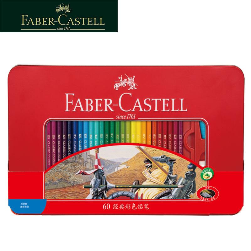 FABER-CASTELL辉柏嘉115865经典60色油性彩色铅笔防断芯铁盒