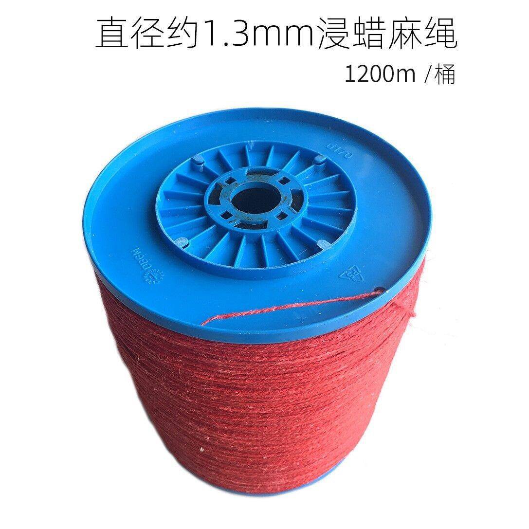 1400米浸蜡麻绳红麻点火引火绳户外露营点火工具双股蜡绳厂家直