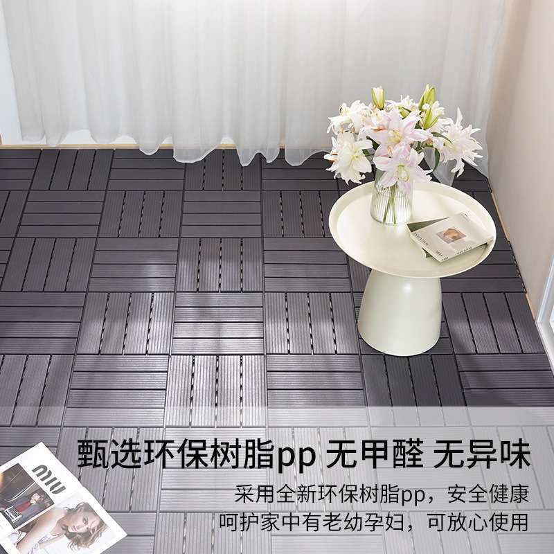 仿塑木木塑地板塑料拼装户外防腐木地砖防水木纹