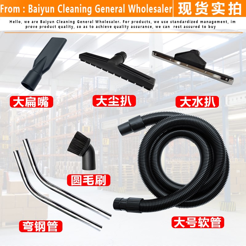 洁霸思力BF2吸尘器工业大吸力酒店洗车强大功率吸尘吸水机2000W