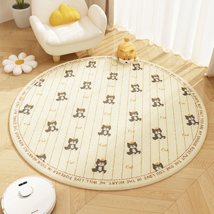 卡通小狗圆形地毯衣帽间梳妆台桌椅防滑垫儿童书房书桌转椅地垫子