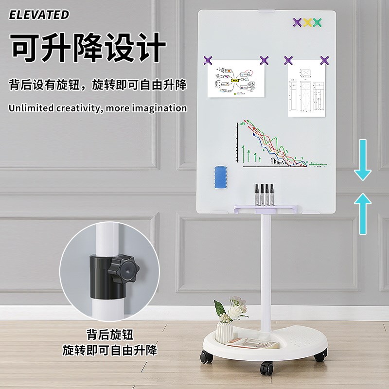 柏可嘉移动式V型圆盘钢化玻璃白板磁性支架式带轮移动办公黑板家