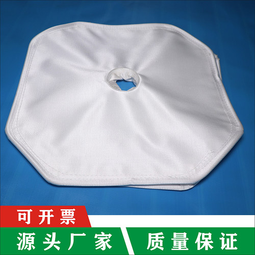 杭升科技嵌入式滤布压滤机滤布嵌入式压滤机滤布袋八角滤袋过滤袋