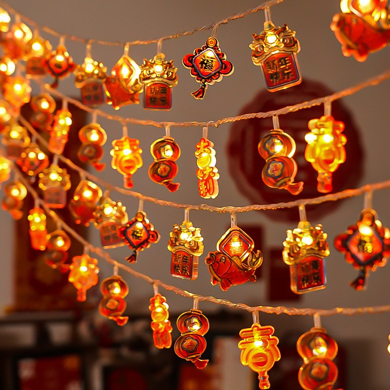 春节过年LED七彩福字彩灯氛围灯带新年房间布置装饰灯饰闪灯串灯